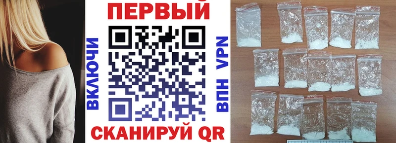 дарнет шоп  Стародуб  АМФ 98% 