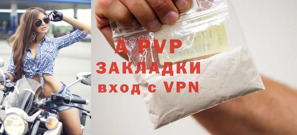 jwh Аркадак