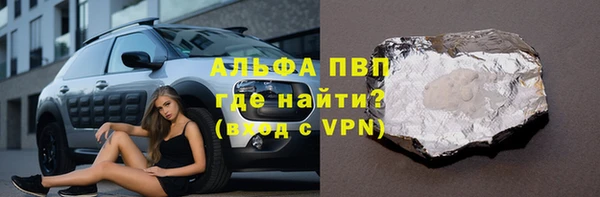 jwh Аркадак