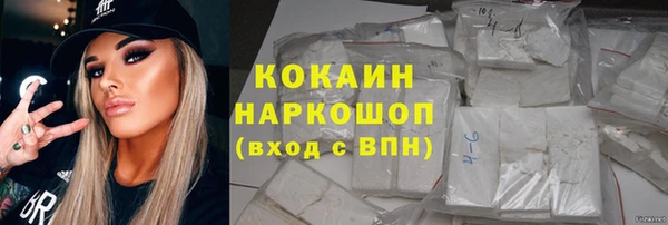 jwh Аркадак