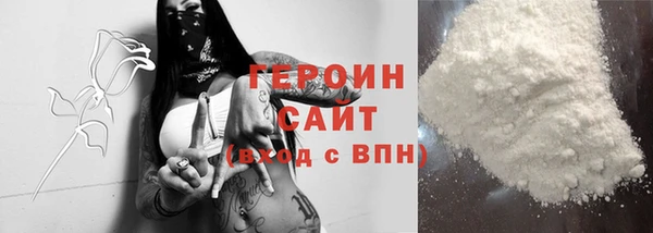 прущие грибы Арсеньев
