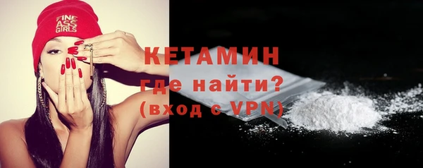jwh Аркадак
