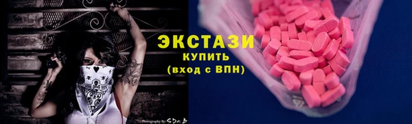 jwh Аркадак