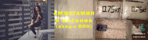 jwh Аркадак