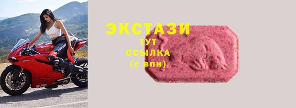 jwh Аркадак