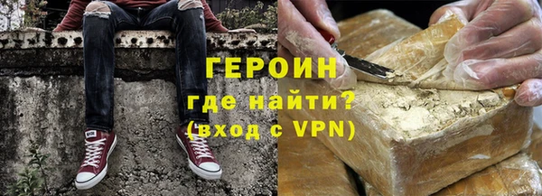 прущие грибы Арсеньев