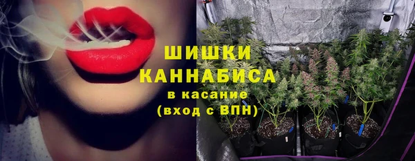 jwh Аркадак